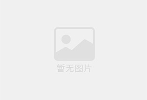 饶平混凝土拆除公司的电话号码是多少？
